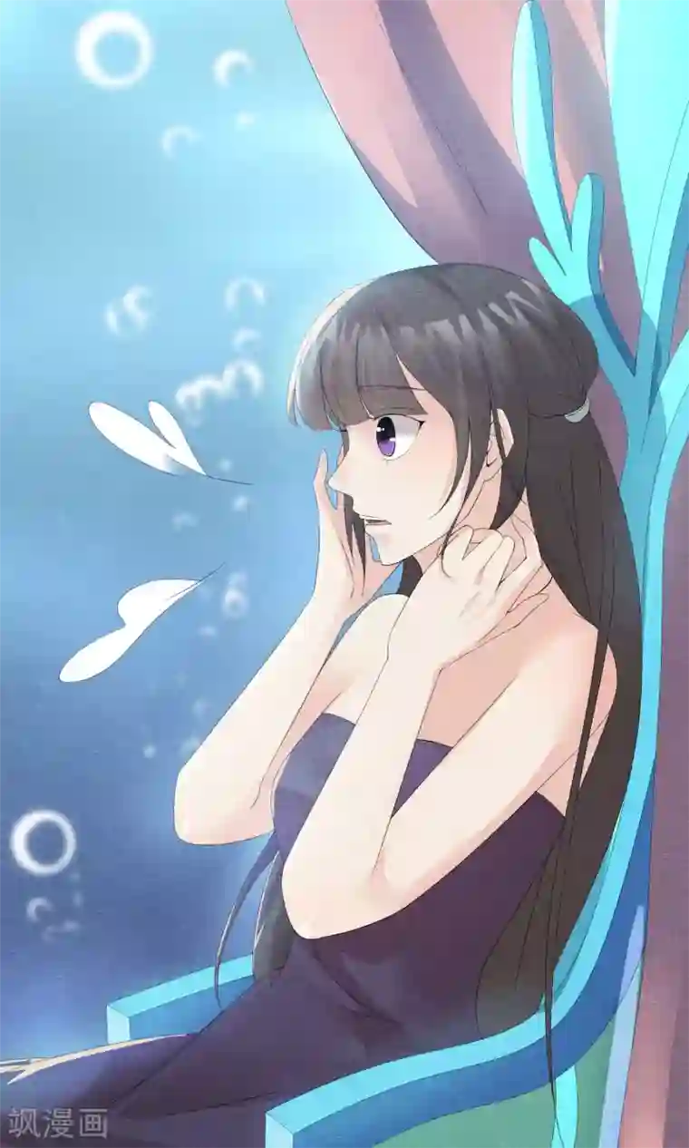 心动驸马千千岁第4话 不速之客找上门