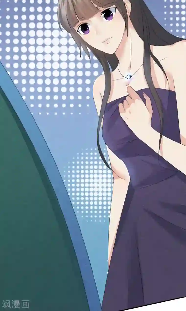 心动驸马千千岁第4话 不速之客找上门