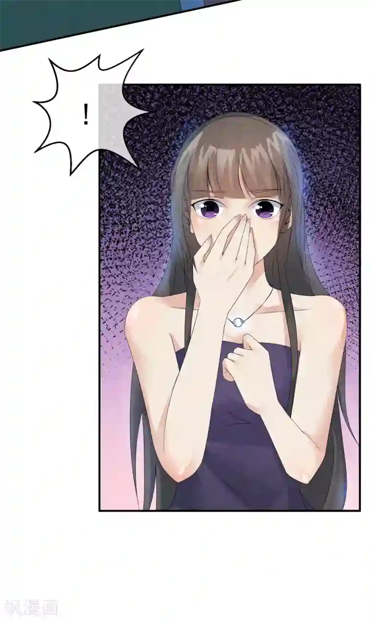 心动驸马千千岁第4话 不速之客找上门