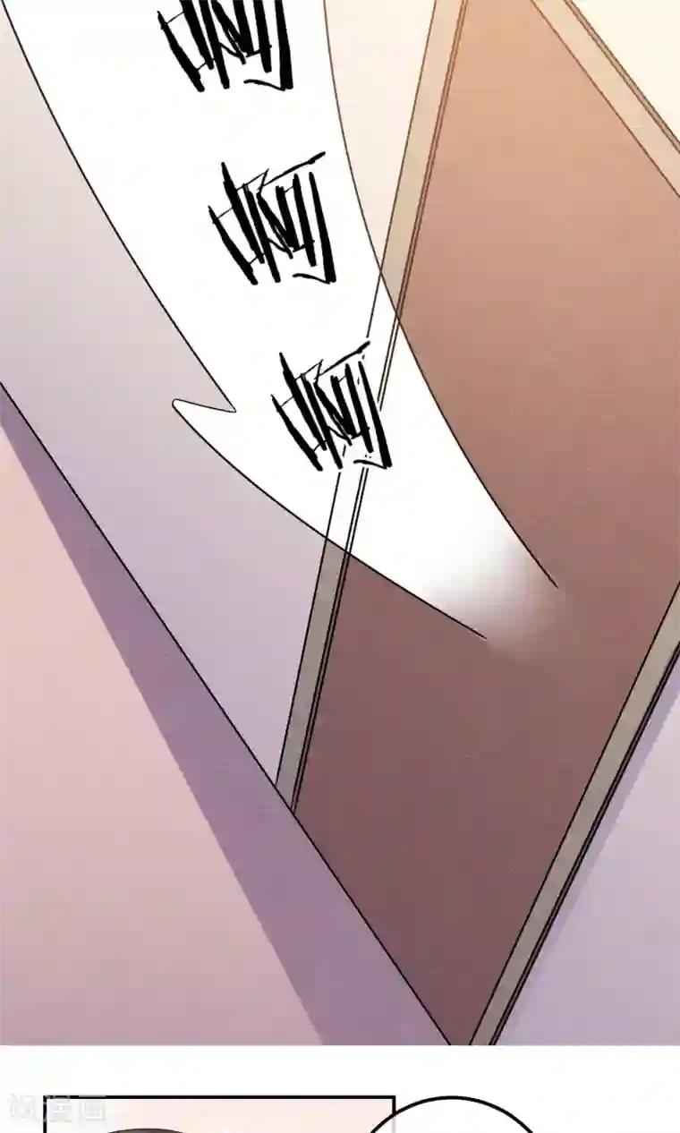 心动驸马千千岁第5话 金丝雀出逃成功