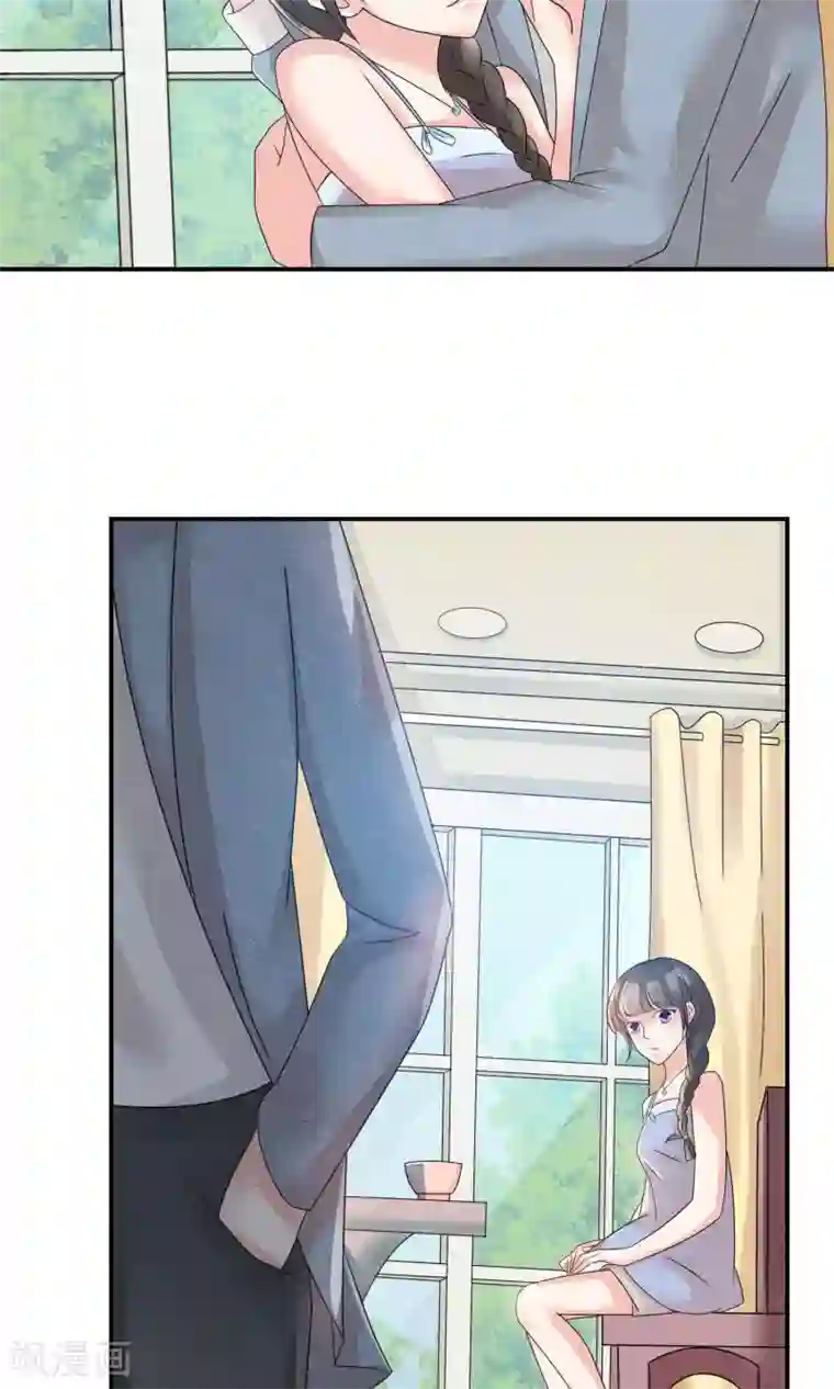 心动驸马千千岁第5话 金丝雀出逃成功