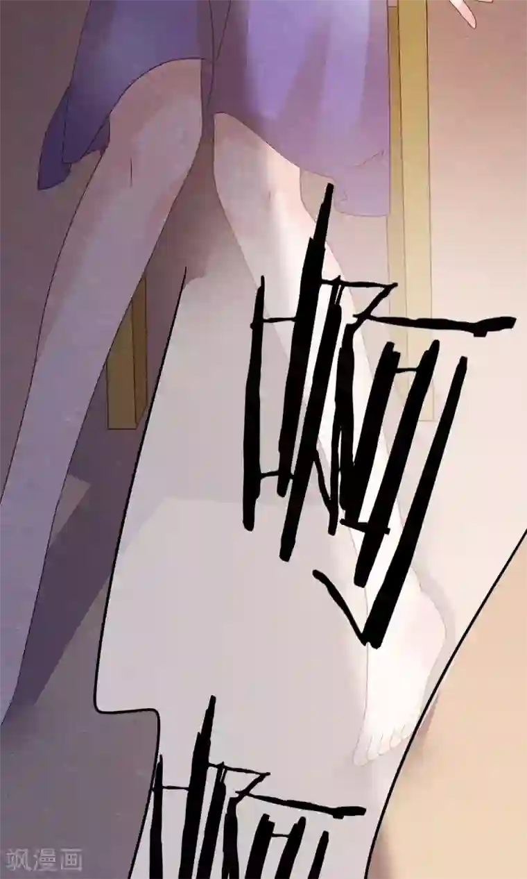 心动驸马千千岁第5话 金丝雀出逃成功