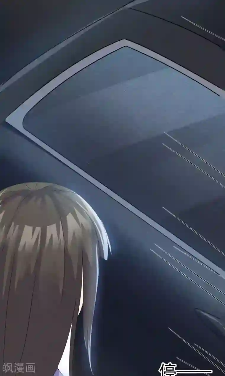 心动驸马千千岁第6话 万圣公主拿命来