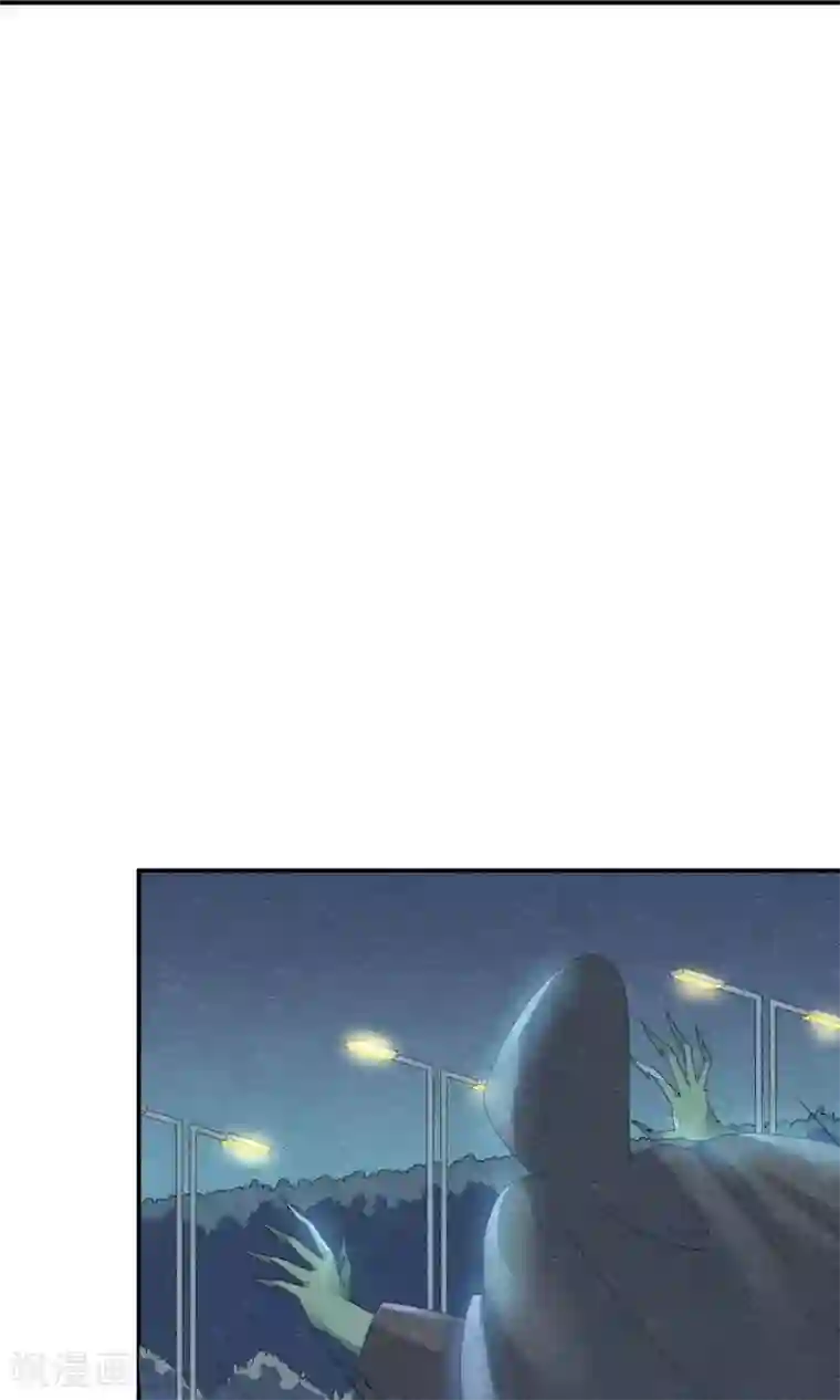 心动驸马千千岁第6话 万圣公主拿命来