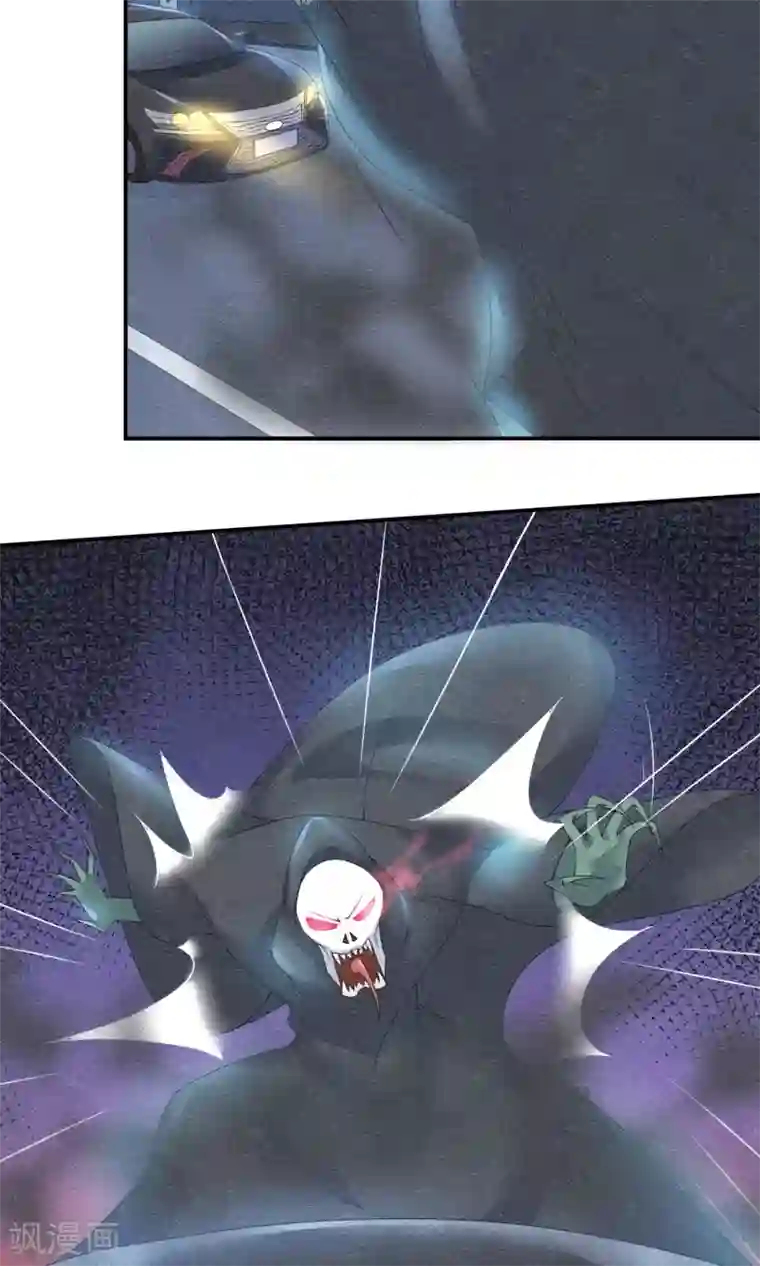 周震南提醒夏之光拉拉链视频第6话 万圣公主拿命来