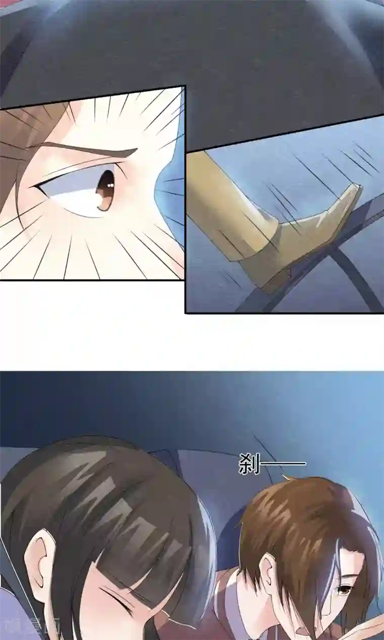 周震南提醒夏之光拉拉链视频第6话 万圣公主拿命来