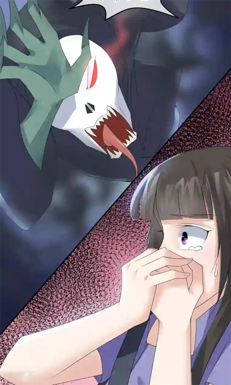 周震南提醒夏之光拉拉链视频第6话 万圣公主拿命来