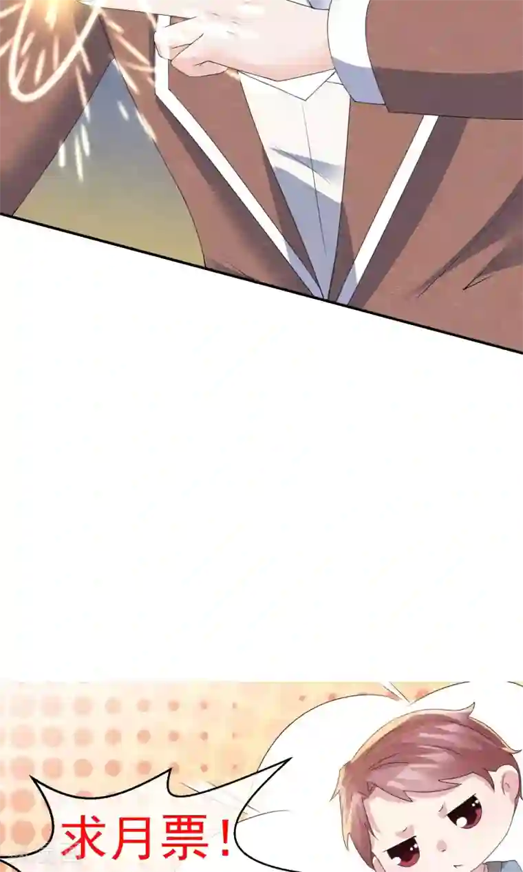 周震南提醒夏之光拉拉链视频第6话 万圣公主拿命来