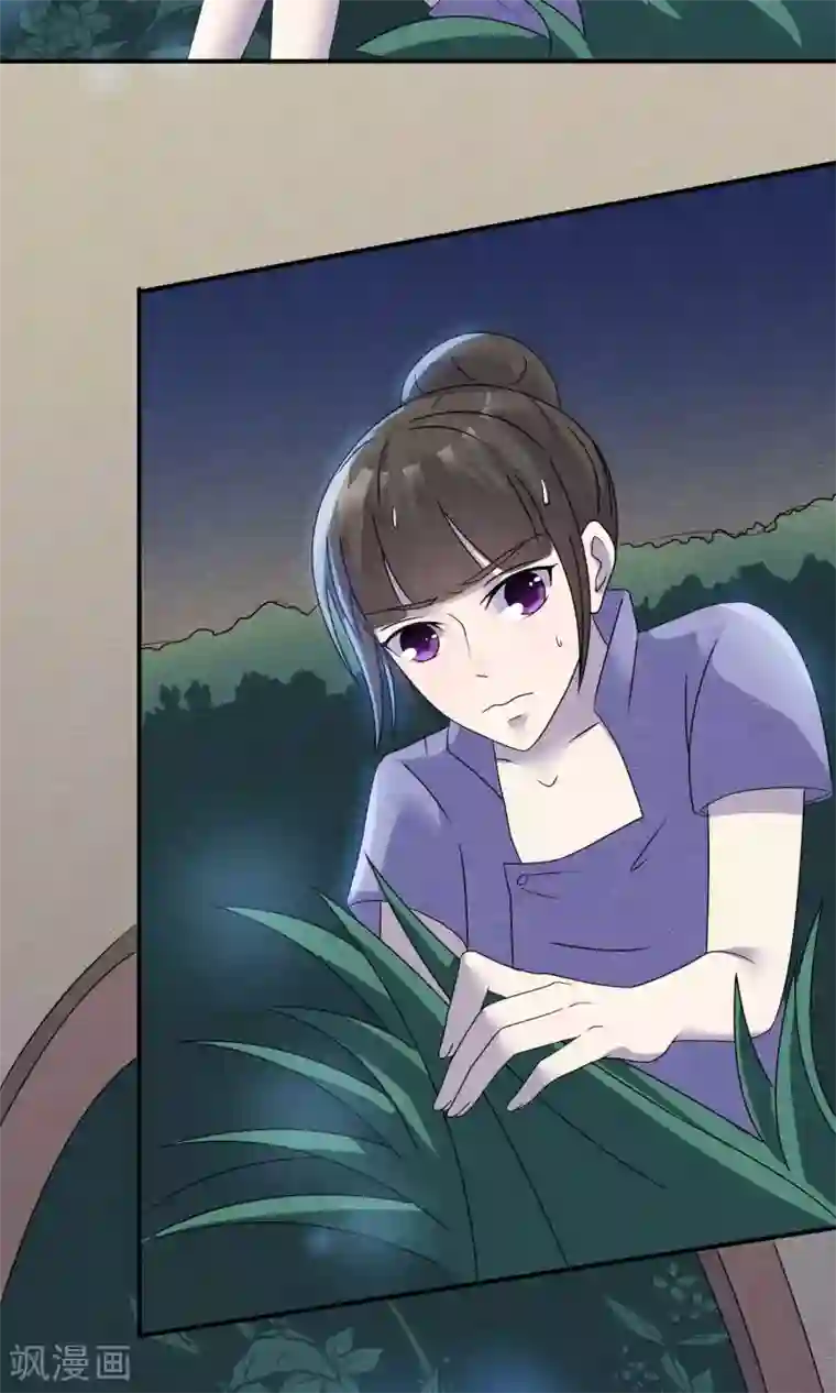 周震南提醒夏之光拉拉链视频第6话 万圣公主拿命来