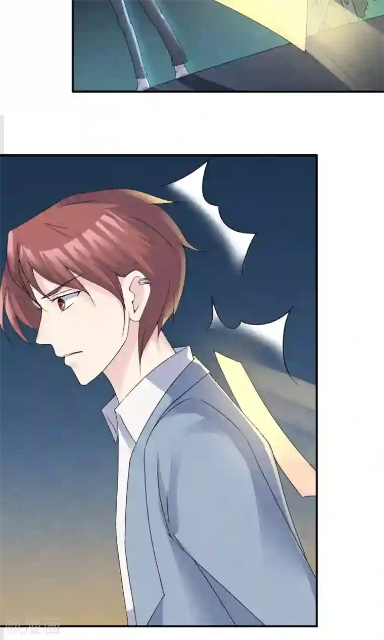 心动驸马千千岁第7话 抱紧她却伤害她