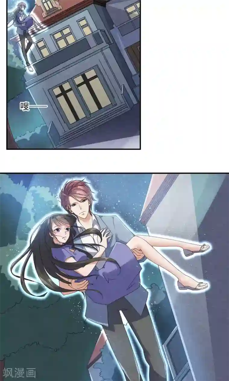 心动驸马千千岁第8话 物是人非情难休