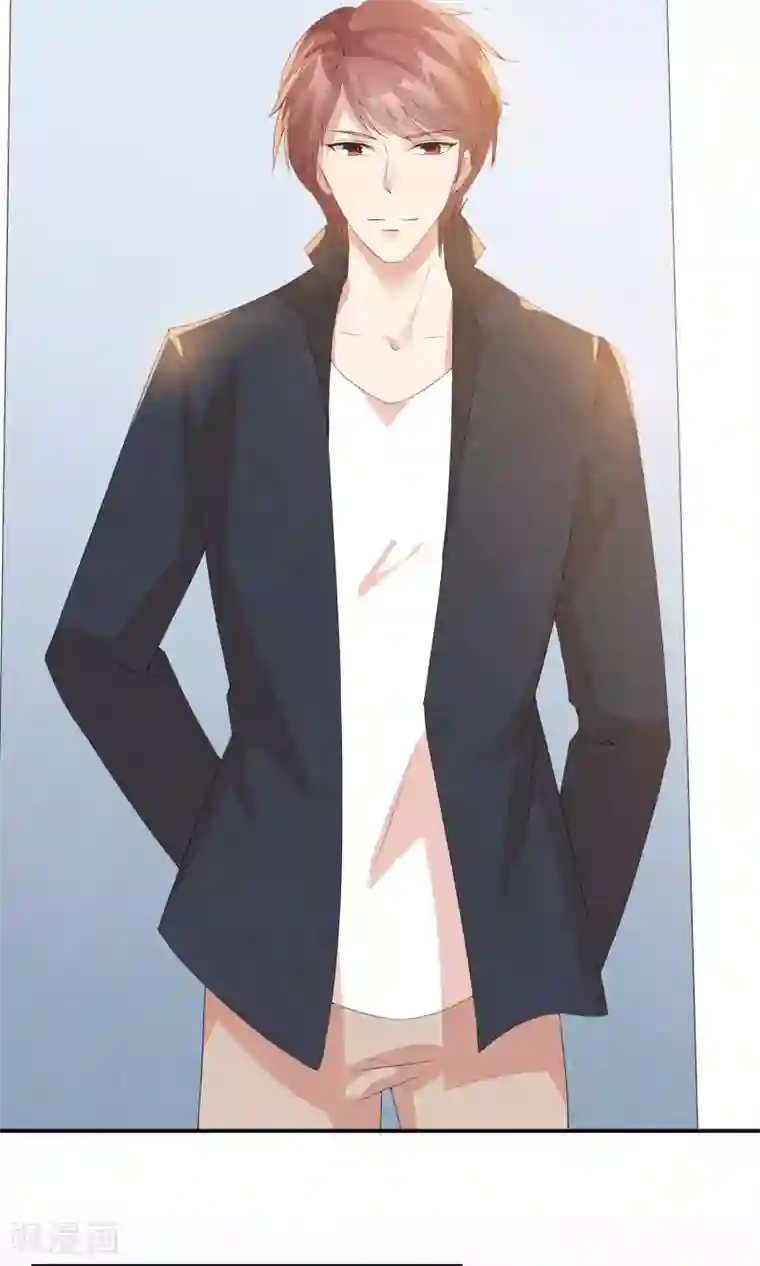 心动驸马千千岁第9话 刀锋与吻孰更痛