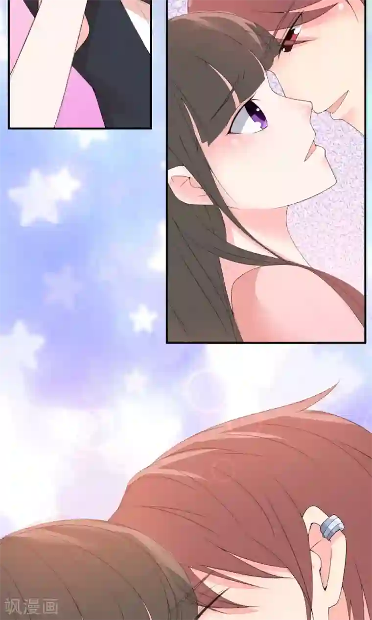 心动驸马千千岁第9话 刀锋与吻孰更痛