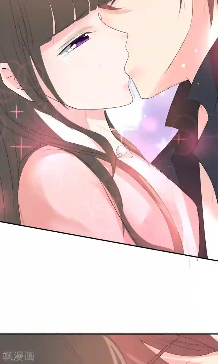 心动驸马千千岁第9话 刀锋与吻孰更痛