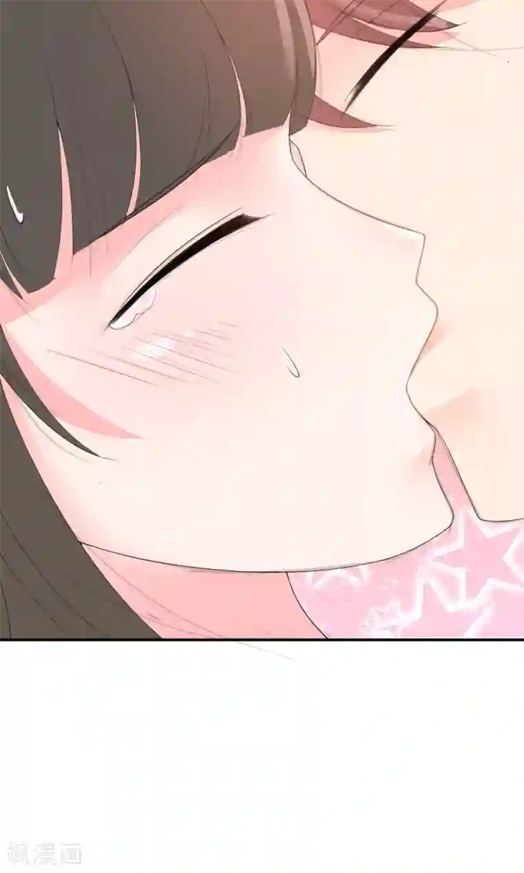 心动驸马千千岁第9话 刀锋与吻孰更痛