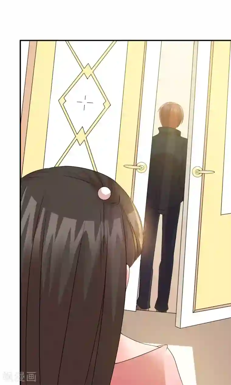 心动驸马千千岁第10话 萤火与秘密花园