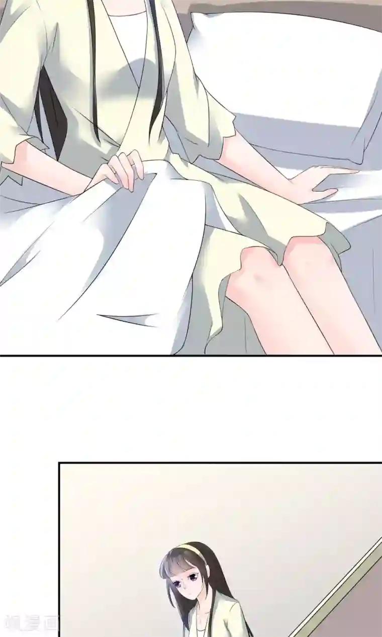 心动驸马千千岁第10话 萤火与秘密花园