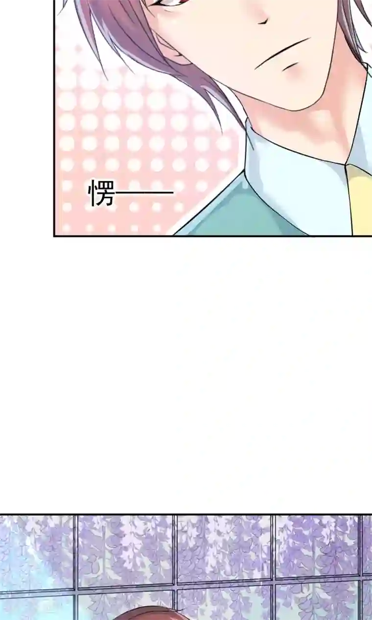 心动驸马千千岁第11话 喜与悲皆是为你