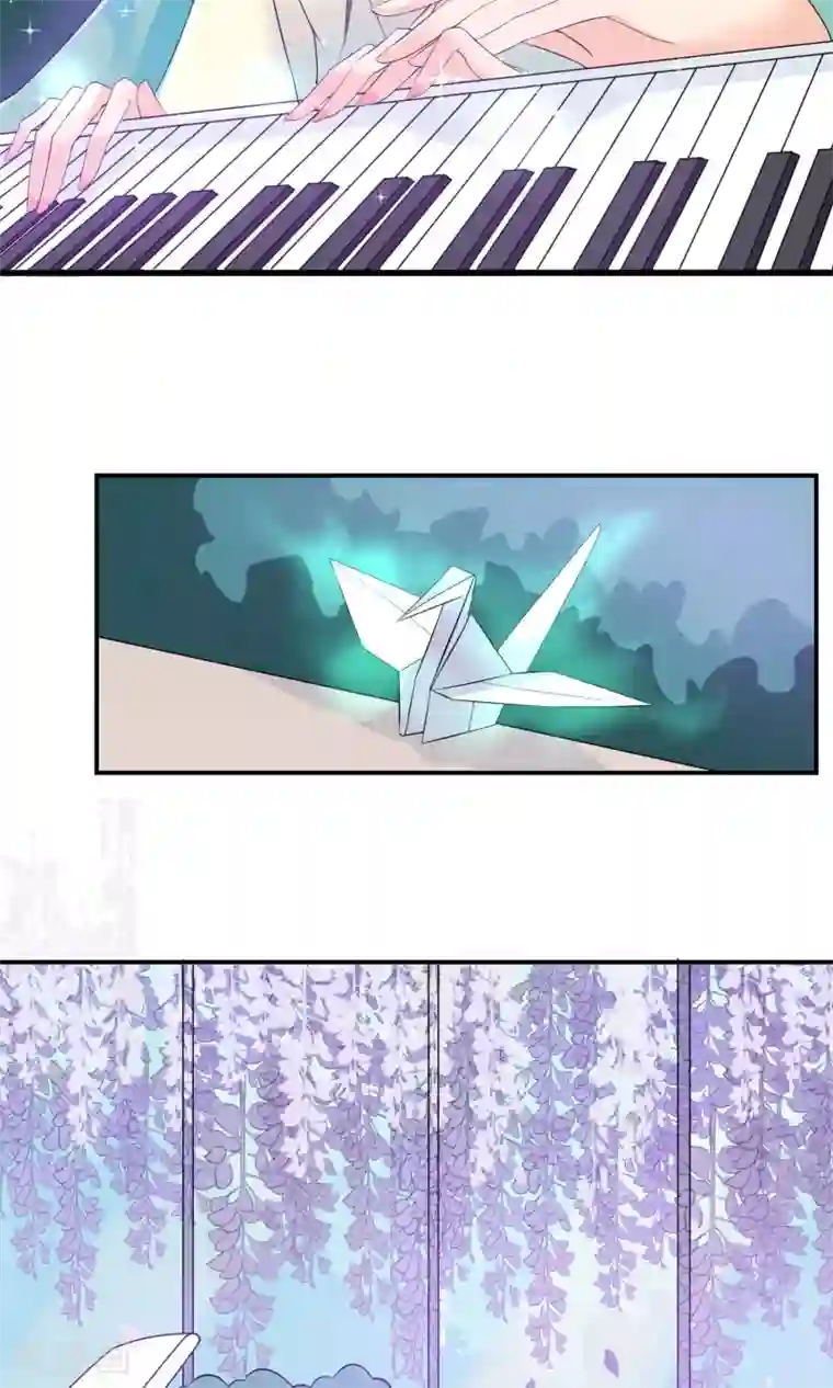 心动驸马千千岁第11话 喜与悲皆是为你