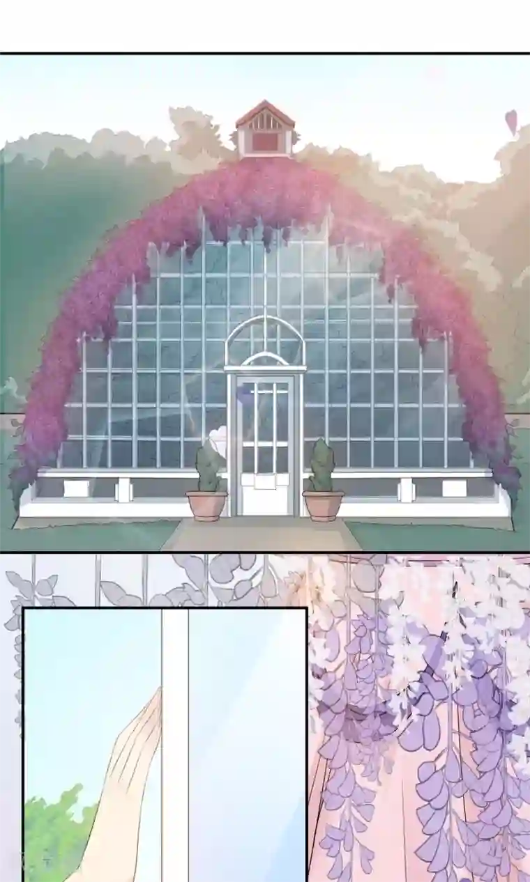 心动驸马千千岁第11话 喜与悲皆是为你