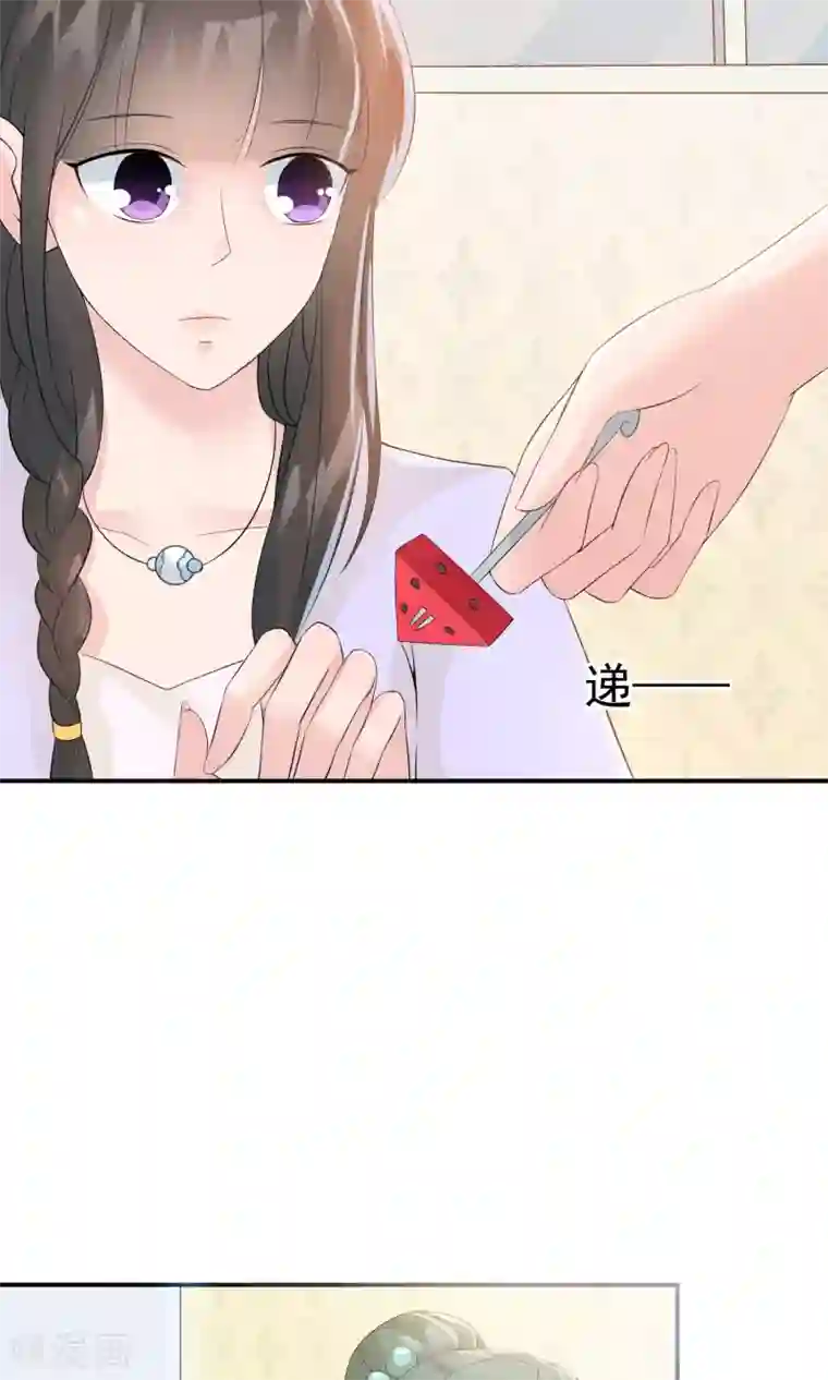 心动驸马千千岁第12话 神秘的纸鹤信使