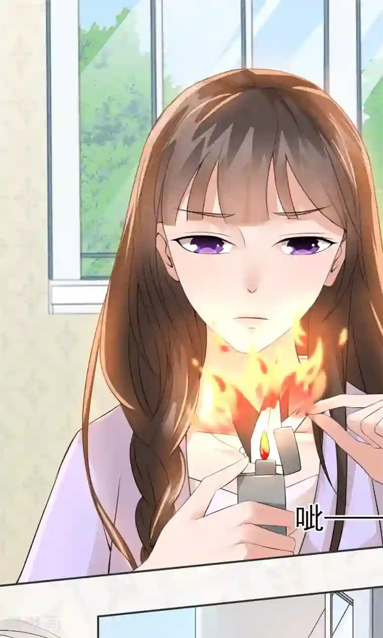 心动驸马千千岁第13话 他自火海中降临