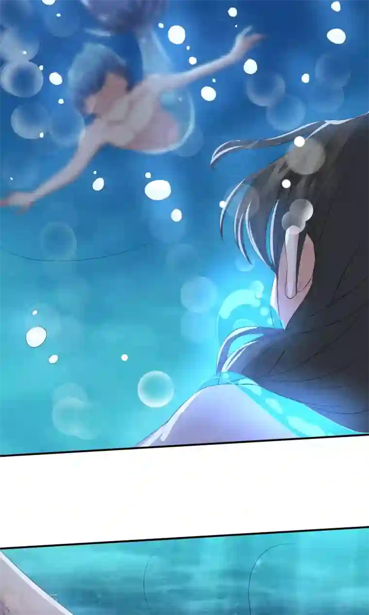 心动驸马千千岁第14话 无法呼吸的瞬间