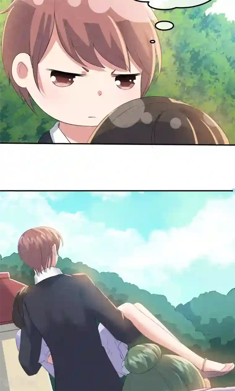 心动驸马千千岁第15话 救苦救难美人鱼