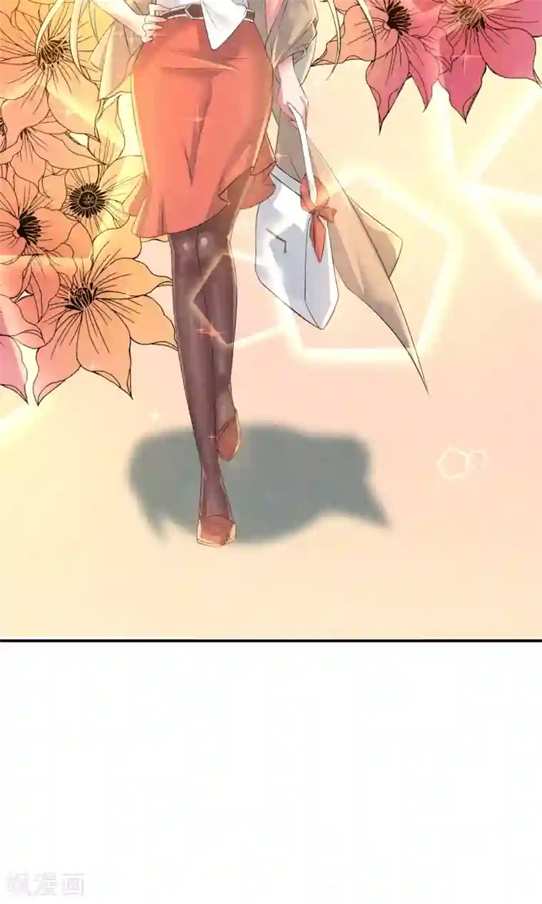 心动驸马千千岁第18话 闪亮登场的扶容