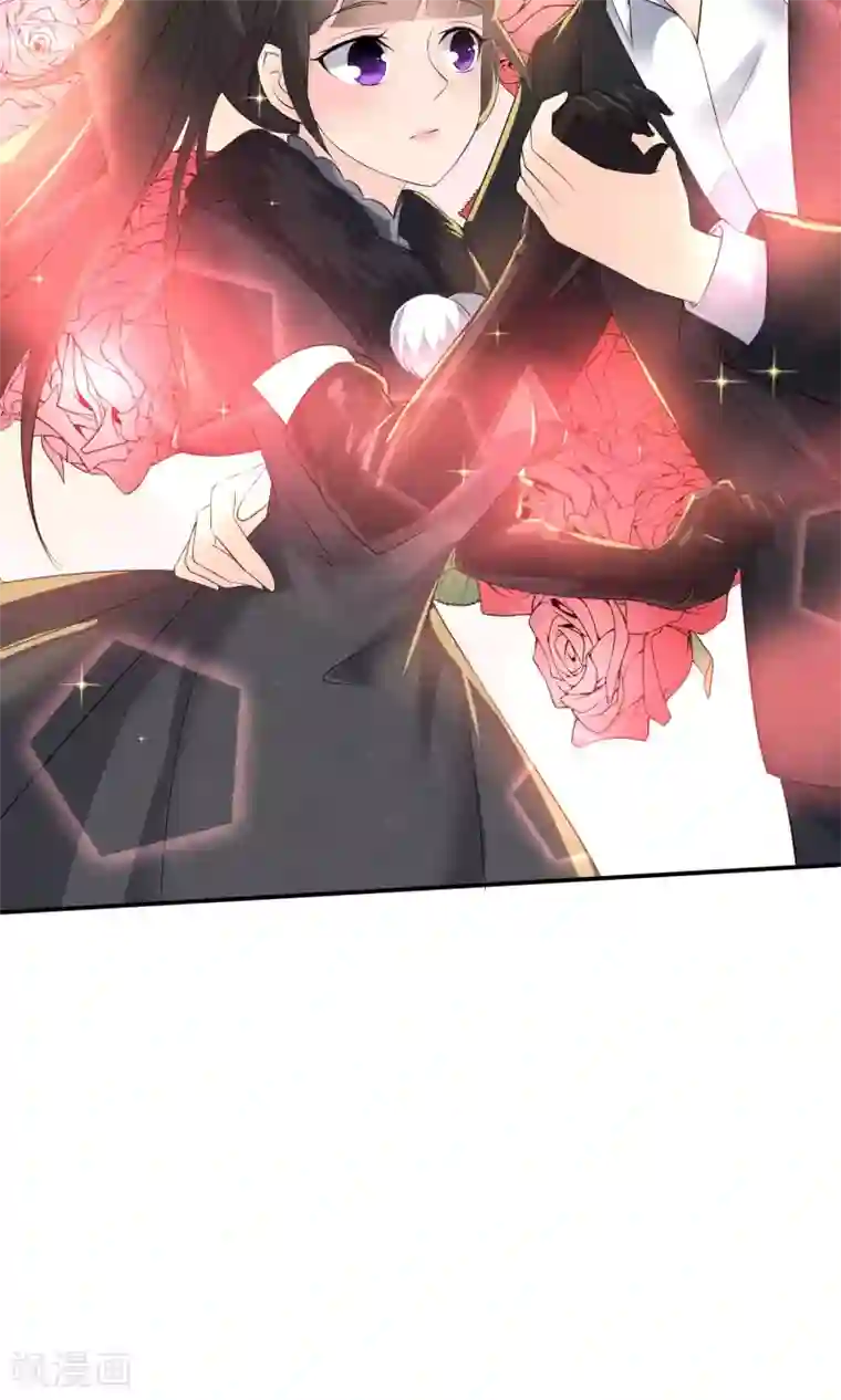 心动驸马千千岁第19话 谁的醋缸被打翻