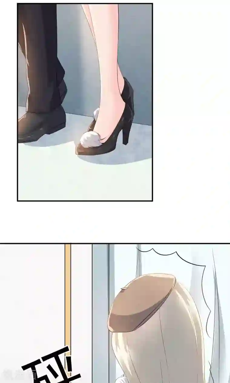 心动驸马千千岁第19话 谁的醋缸被打翻