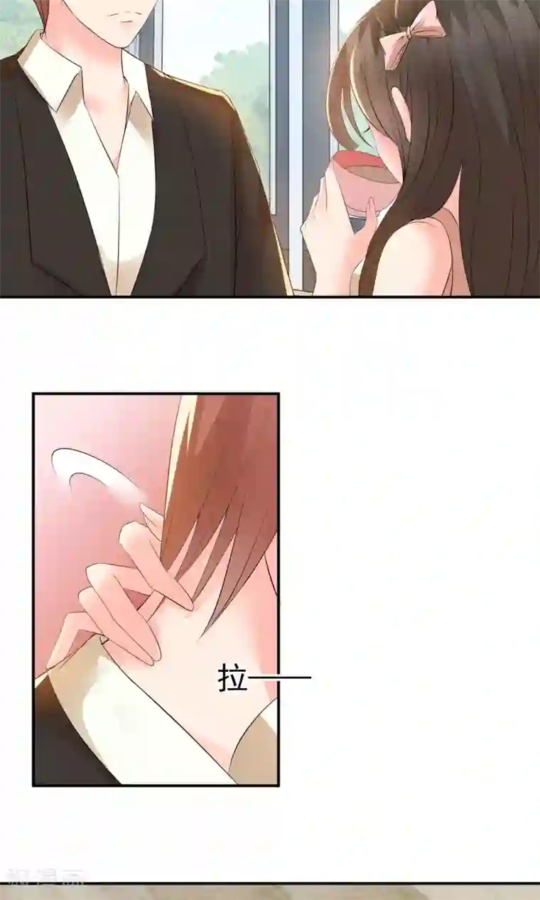 心动驸马千千岁第20话 重阳节作重阳劫