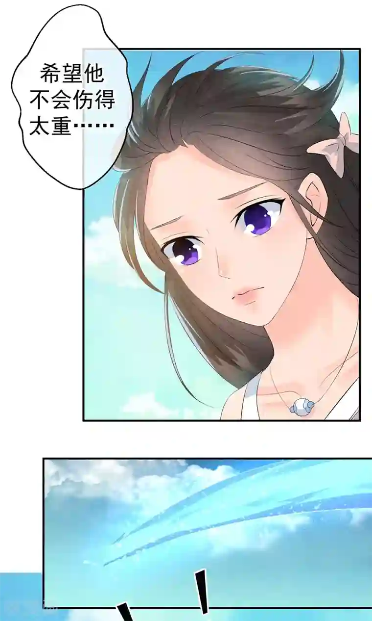 动漫男生被绑着折磨第21话 世间安得双全法