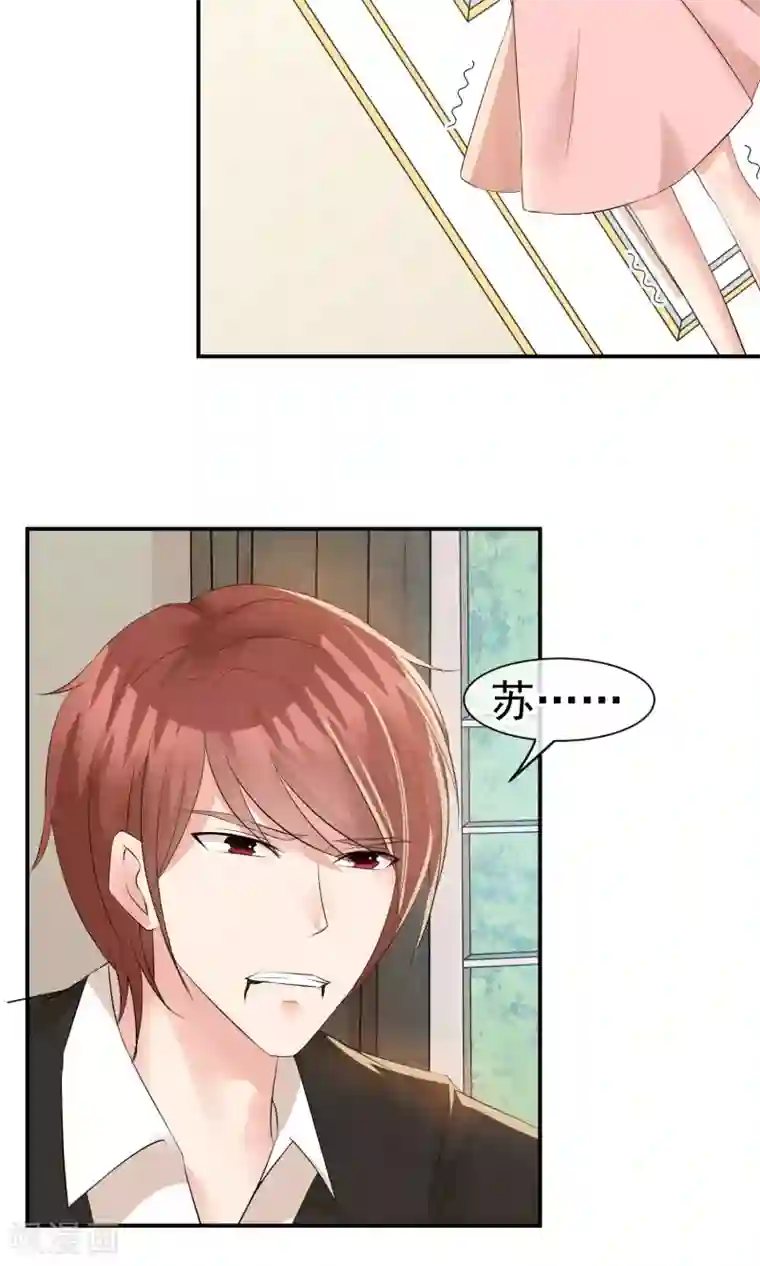 动漫男生被绑着折磨第21话 世间安得双全法