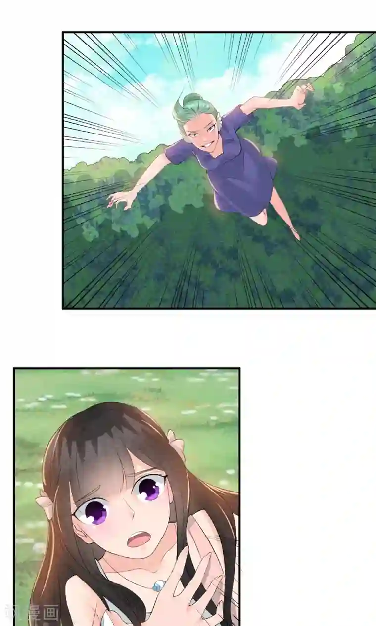 心动驸马千千岁第22话 来自云苓的怨恨