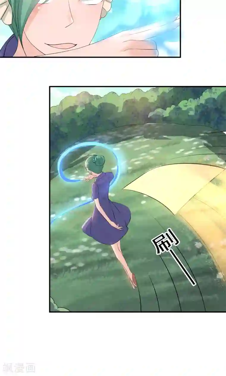 心动驸马千千岁第22话 来自云苓的怨恨