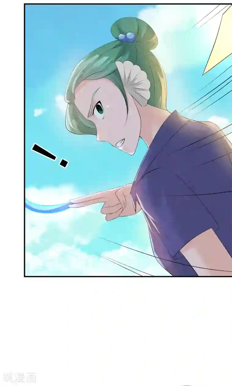 心动驸马千千岁第22话 来自云苓的怨恨