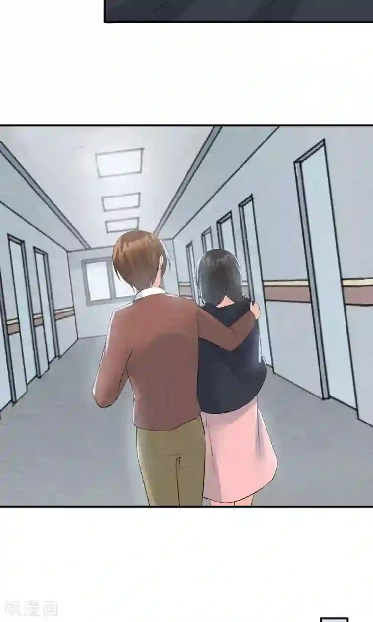 心动驸马千千岁第23话 最后一刻他出现