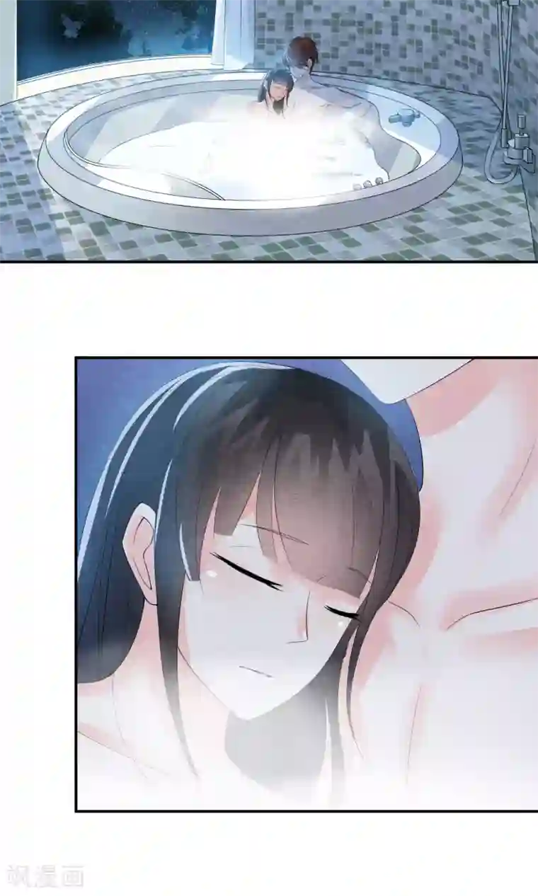 心动驸马千千岁第24话 他教训她的方式