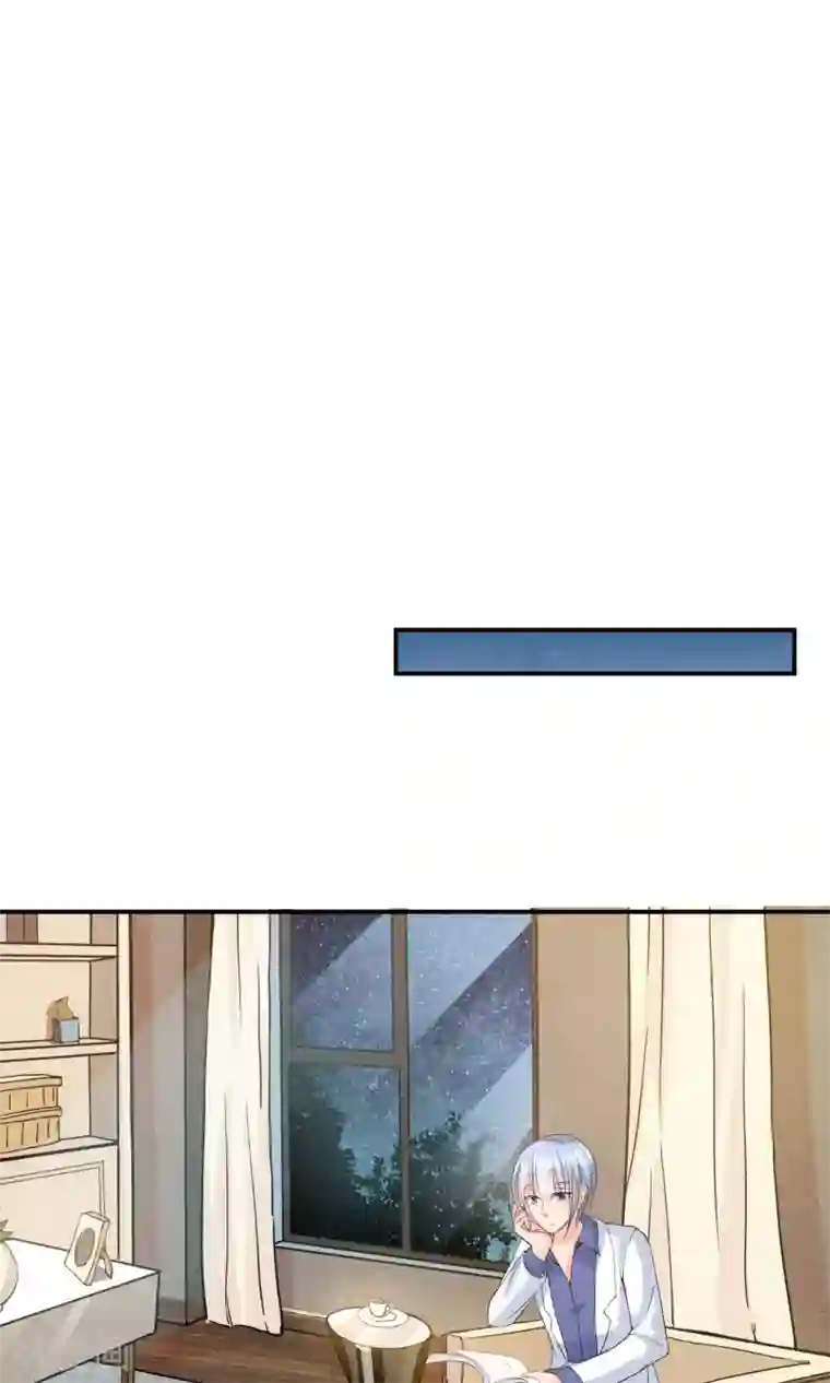 心动驸马千千岁第24话 他教训她的方式