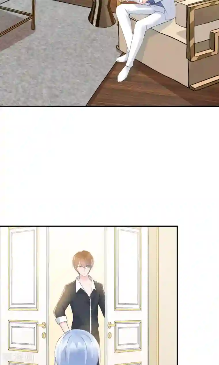 心动驸马千千岁第24话 他教训她的方式