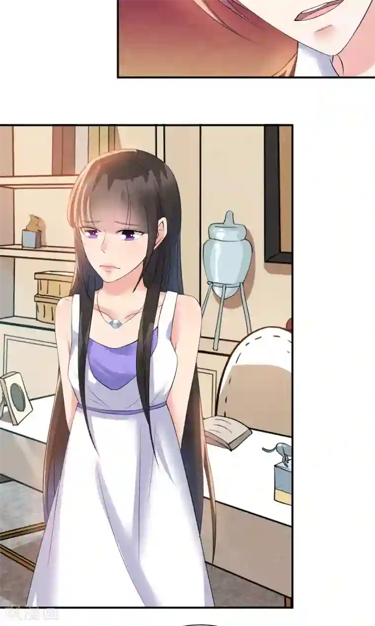 心动驸马千千岁第25话 突击的蓝色飞鸟