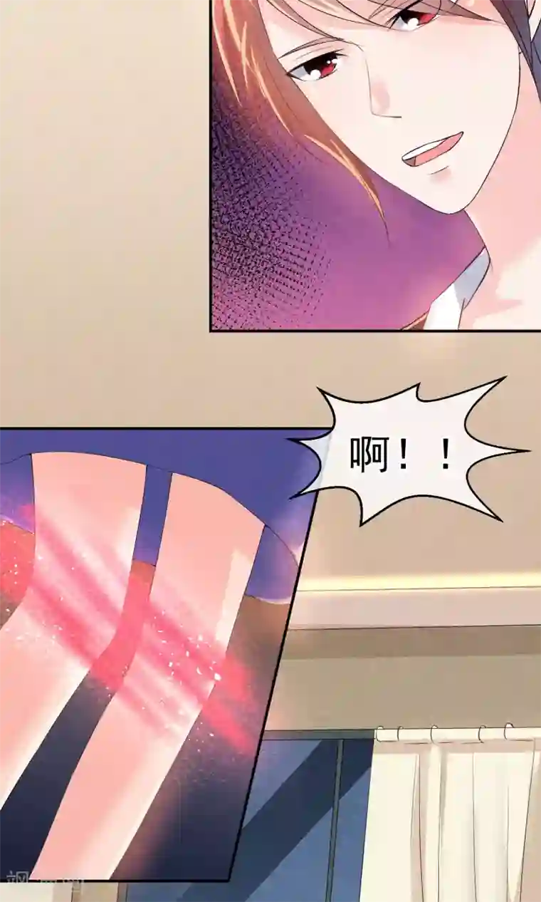 心动驸马千千岁第25话 突击的蓝色飞鸟