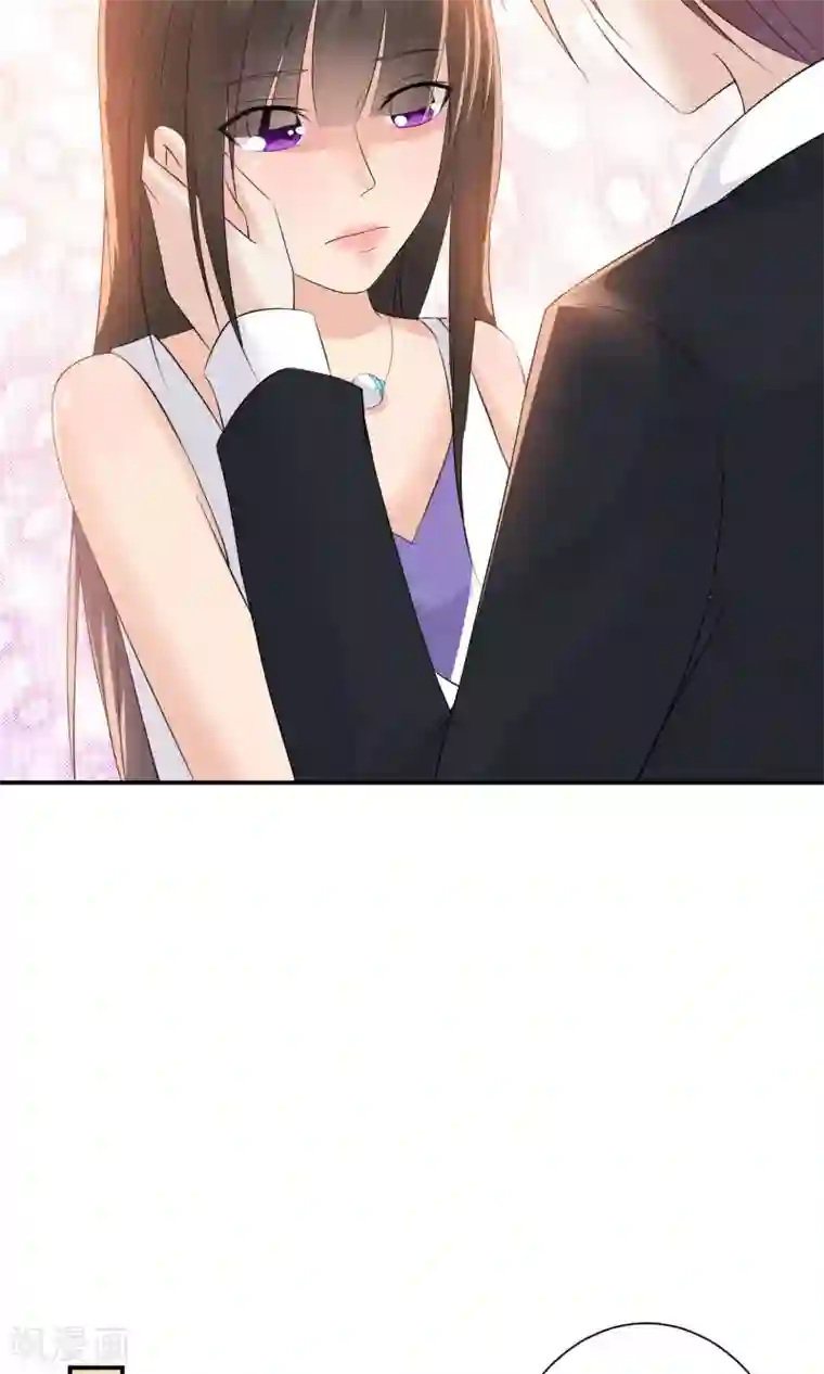 心动驸马千千岁第26话 爸爸的绝密日记