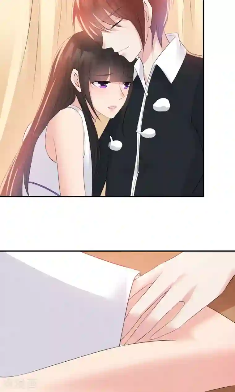 心动驸马千千岁第26话 爸爸的绝密日记