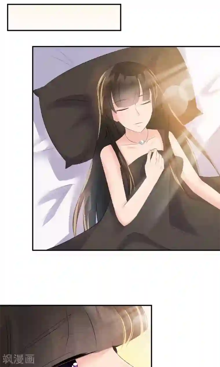 心动驸马千千岁第27话 千年之前的秘密