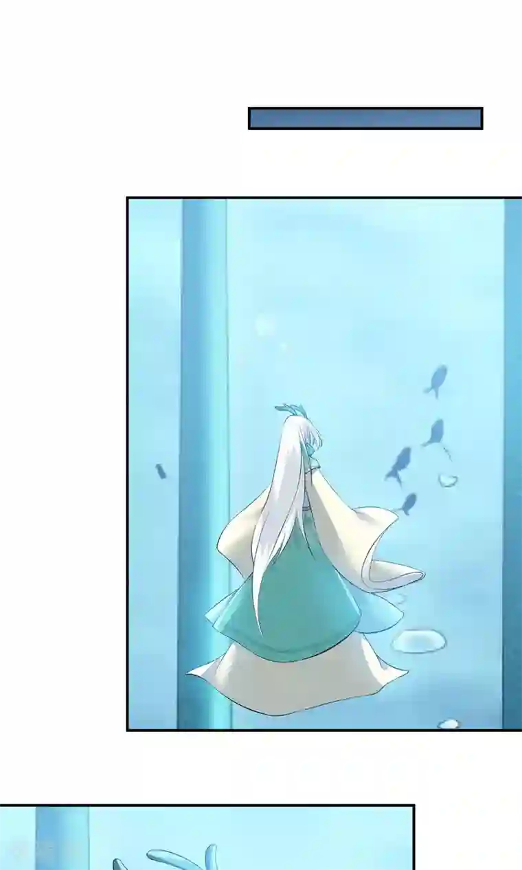 心动驸马千千岁第27话 千年之前的秘密