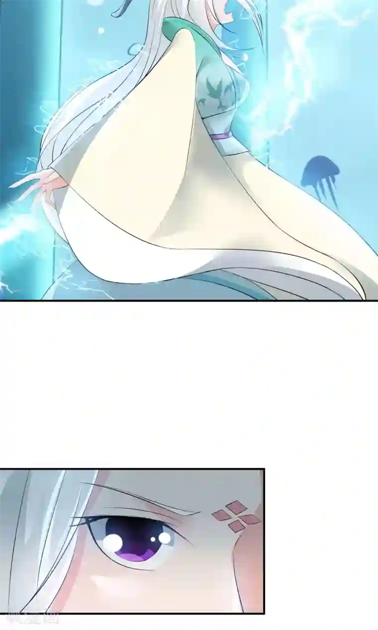 心动驸马千千岁第27话 千年之前的秘密