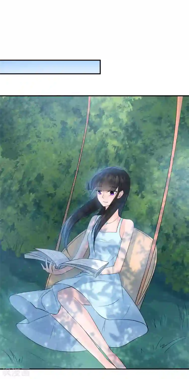 心动驸马千千岁第30话 孽缘种下的时刻