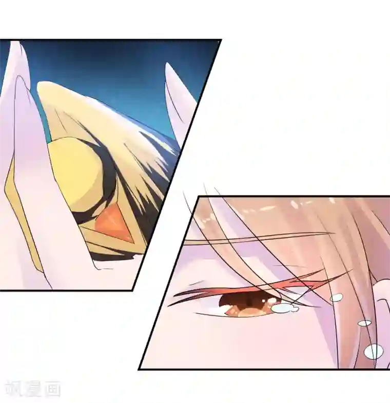 心动驸马千千岁第40话 或许就这样结束